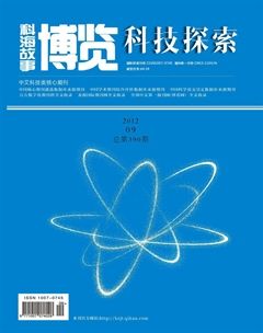 2012年第9期