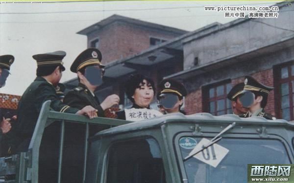 枪毙死刑犯现场照曝光:揭秘中国死刑执行全过程