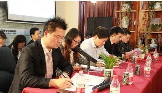 （安博律师事务所重要案中心律师团队合影）