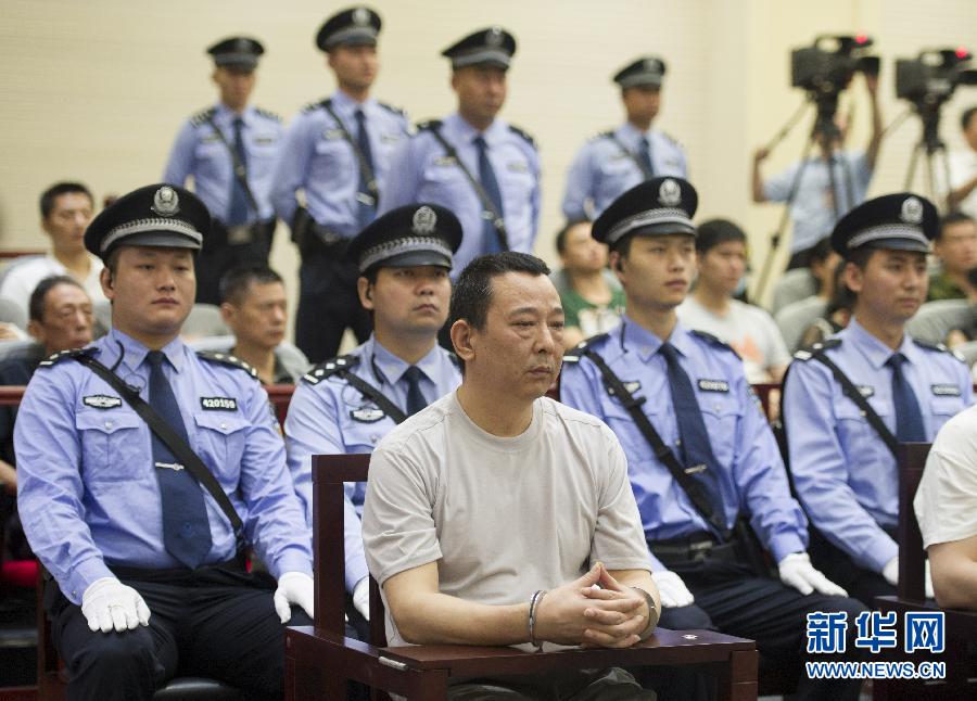 （新华直击）（1）刘汉、刘维等上诉案依法公开宣判