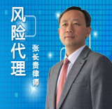 强 强奸罪司法解俄罗斯精子库释 奸罪量刑标准与司法解释
