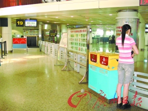 女工“捡”获300万元金饰可能被诉盗窃罪(图)