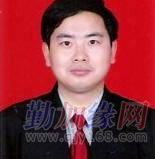 广州天河越秀非法集资罪辩护律师合同诈骗罪辩护律师 