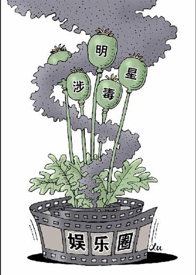 新华社发