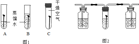 菁优网