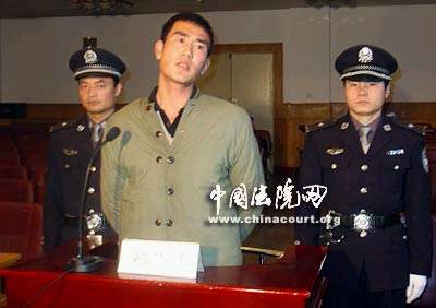 掏肠恶魔”乔建国被数罪并罚判处死刑。
