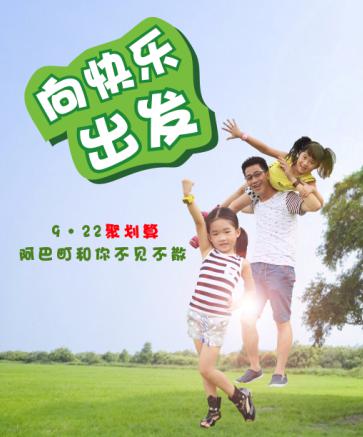价格：449元