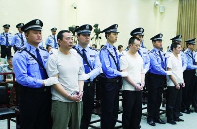 　刘汉、刘维等上诉案宣判现场图/新华社