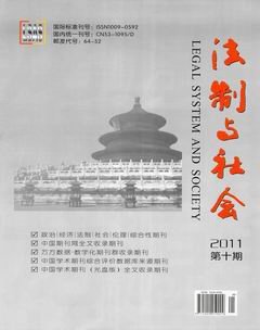 2011年第28期