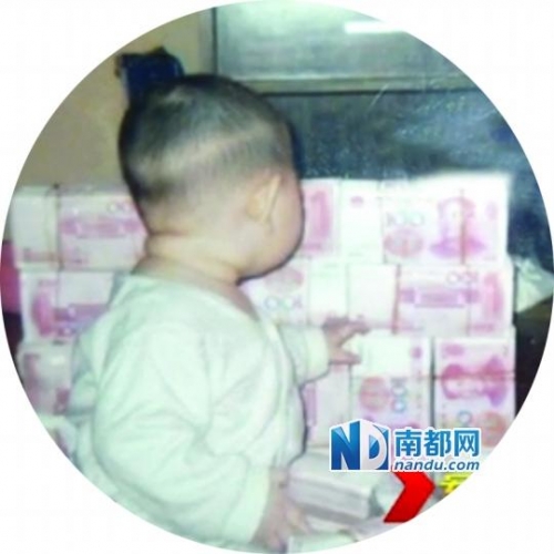 广东一毒枭被执行死刑 曾用百万现金垒城堡炫富