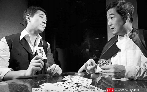 张默涉嫌容留他人吸毒罪正式批准逮捕 二进宫或重判
