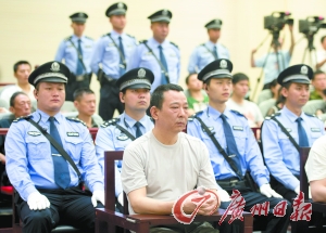 刘汉在庭审现场。 新华社 发