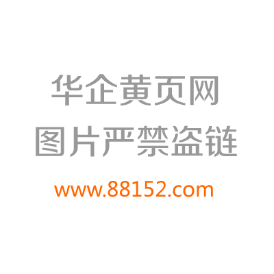 济宁贪污罪辩护律师 济宁专业刑事律师