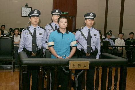 上海袭警案主犯杨佳上午被执行死刑